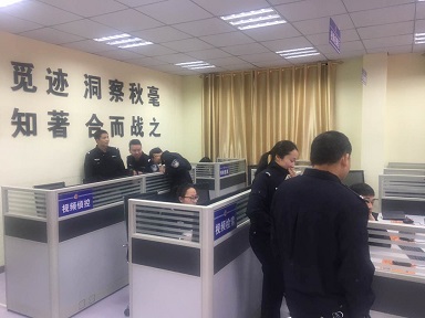人生就是博官网视频窥伺工作室 人生就是博官网视频窥伺工作室