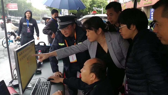 首页- 人生就是博中国官网入口