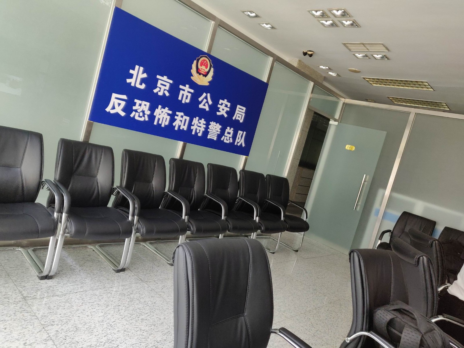 人生就是博官网视频窥伺仪 人生就是博官网视频窥伺仪