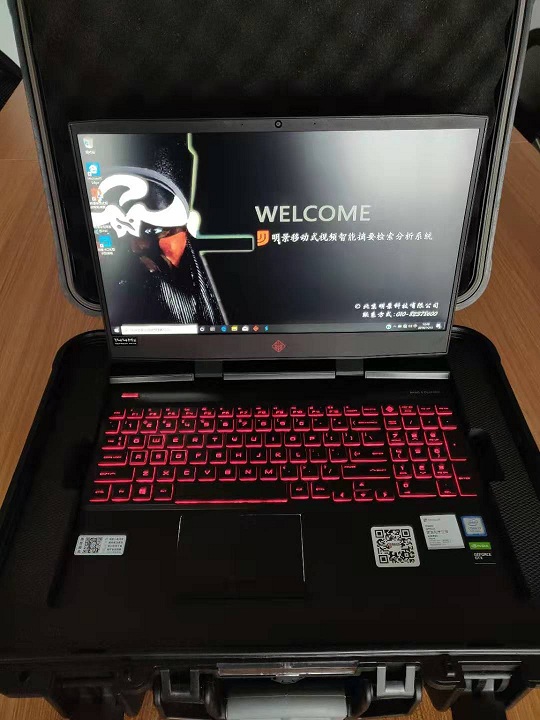 首页- 人生就是博中国官网入口