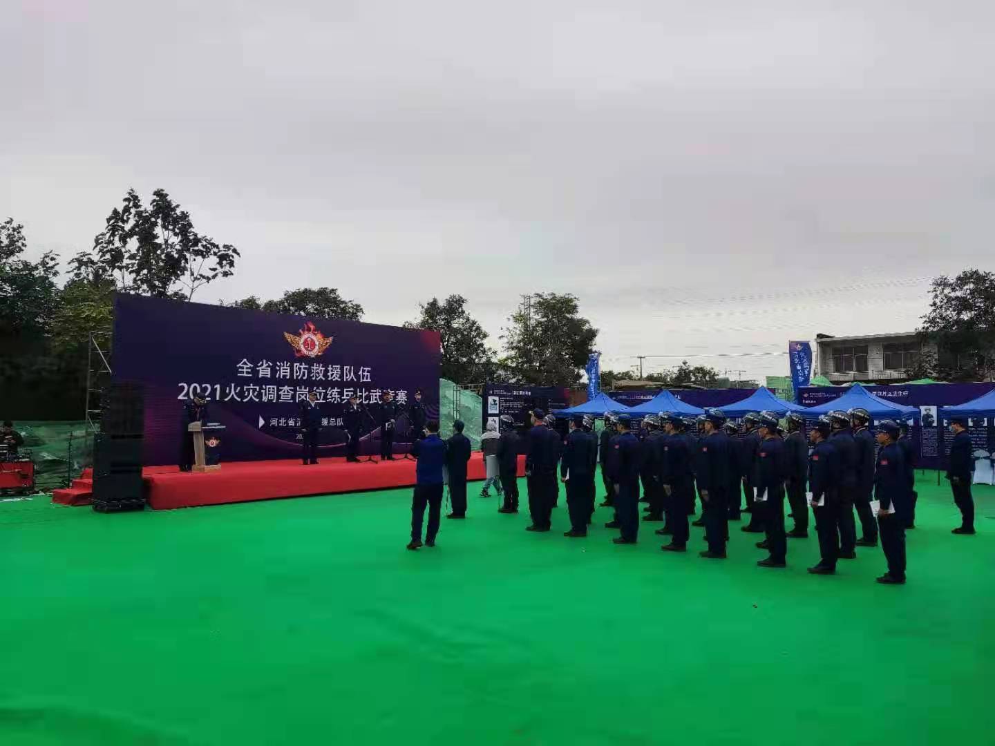 首页- 人生就是博中国官网入口