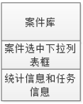 1639993278564012.png image.png