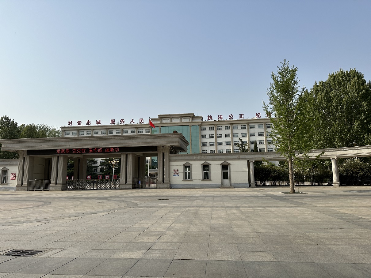 首页- 人生就是博中国官网入口