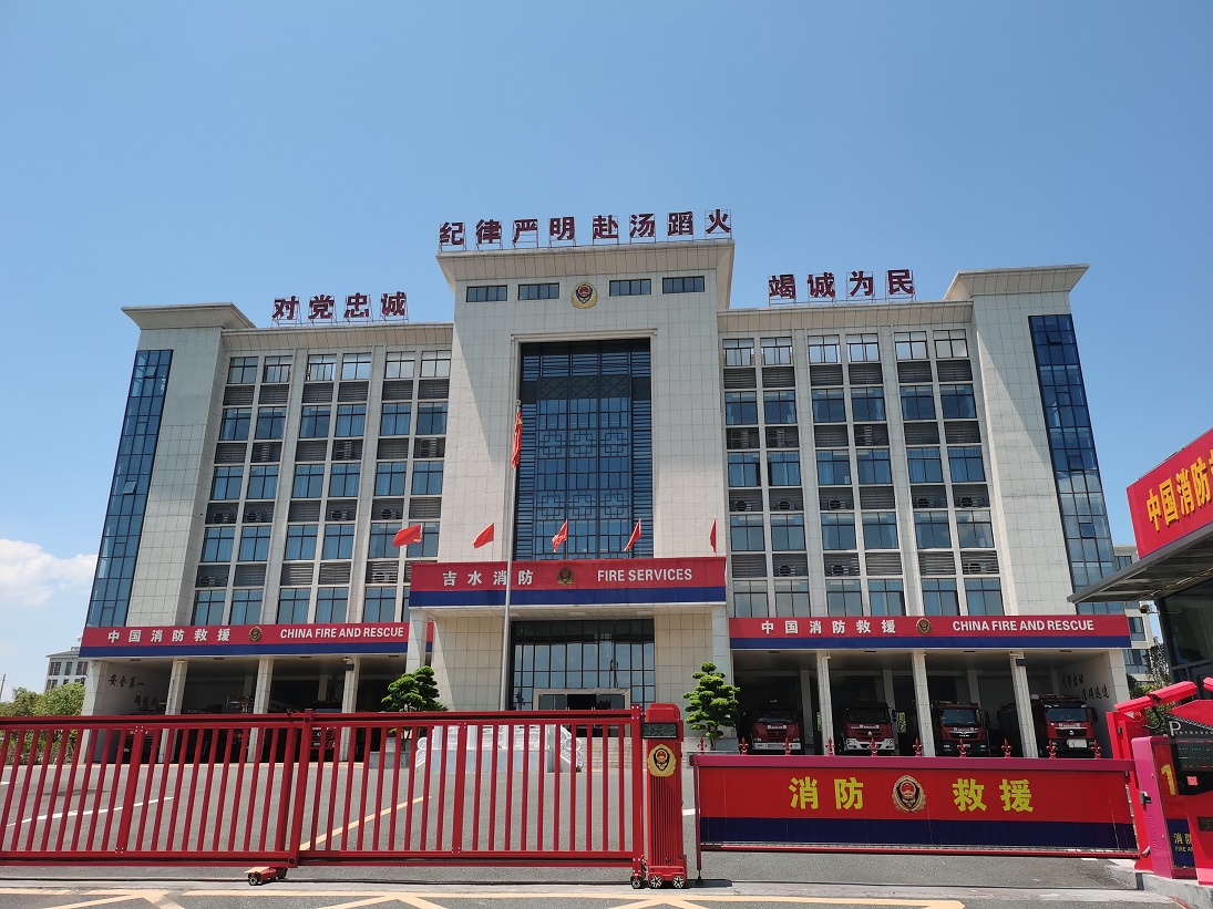首页- 人生就是博中国官网入口