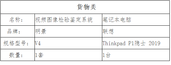 1692085519651372.png 1.png