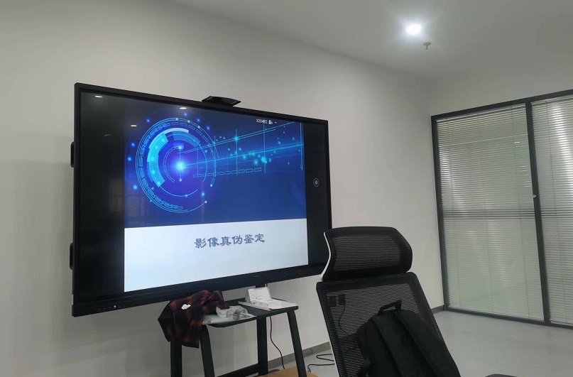 首页- 人生就是博中国官网入口