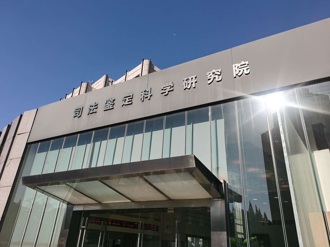 首页- 人生就是博中国官网入口