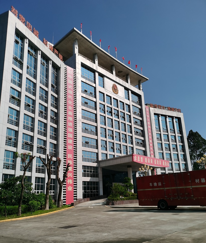 首页- 人生就是博中国官网入口