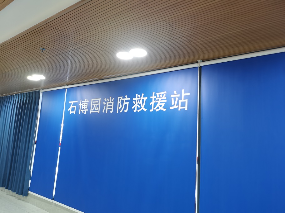 首页- 人生就是博中国官网入口