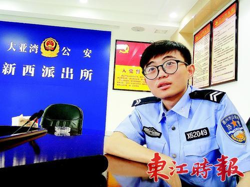 人生就是博官网科技视频窥伺 人生就是博官网科技视频窥伺